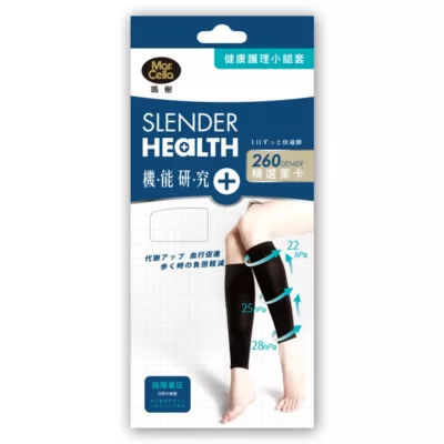 瑪榭 260D著壓小腿襪套 MA-11072 黑色 M-L