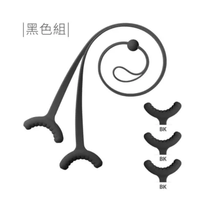 Bone 口罩舒壓頸掛繩 長版 黑色組/深色組/亮彩組/夜光組 3入1組【佳瑪】Lanyard MaskTie黑色組 3入