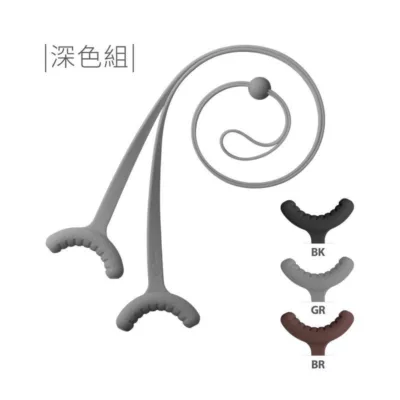 Bone 口罩舒壓頸掛繩 長版 黑色組/深色組/亮彩組/夜光組 3入1組【佳瑪】Lanyard MaskTie深色組 3入