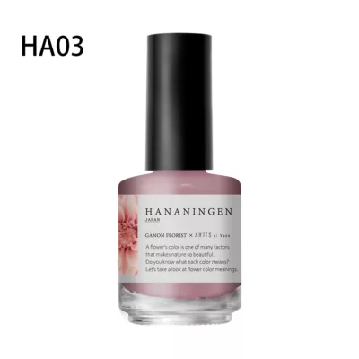 Hananingen x Artis di Voce指甲油 15ml 共6色【小女子】花藝老師 花人間 聯名限定色大理花粉HA03