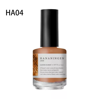 Hananingen x Artis di Voce指甲油 15ml 共6色【小女子】花藝老師 花人間 聯名限定色紅陶棕HA04