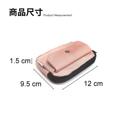 YUN JOIN 輕量多功能小錢包 / 鑰匙包 25239B 【佳瑪】