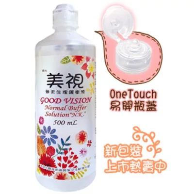 美視 無汞 生理緩衝液 500ml【佳瑪】軟性/硬性隱形眼鏡