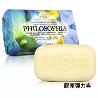 Nesti Dante義大利手工皂-珍珠乳霜皂/櫻花蝶戀皂/膠原彈力皂/熱情金銅奢華風皂【佳瑪】膠原彈力皂