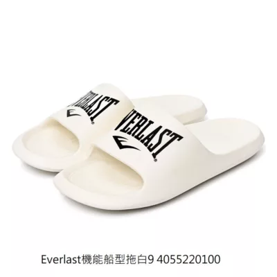 Everlast機能船型拖鞋 (黑/白/粉/綠色)【佳瑪】白色 US 9/27