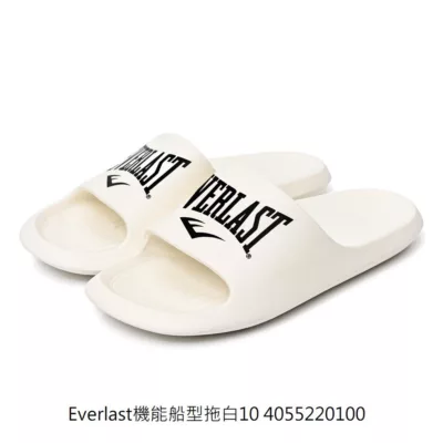 Everlast機能船型拖鞋 (黑/白/粉/綠色)顏色:白色 US 1028