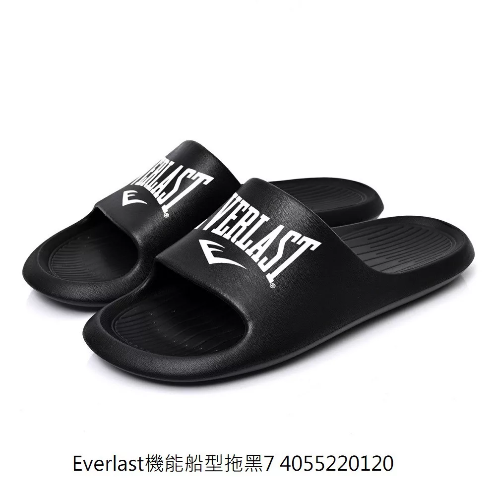 Everlast機能船型拖鞋 (黑/白/粉/綠色)【佳瑪】黑色 US 7/25