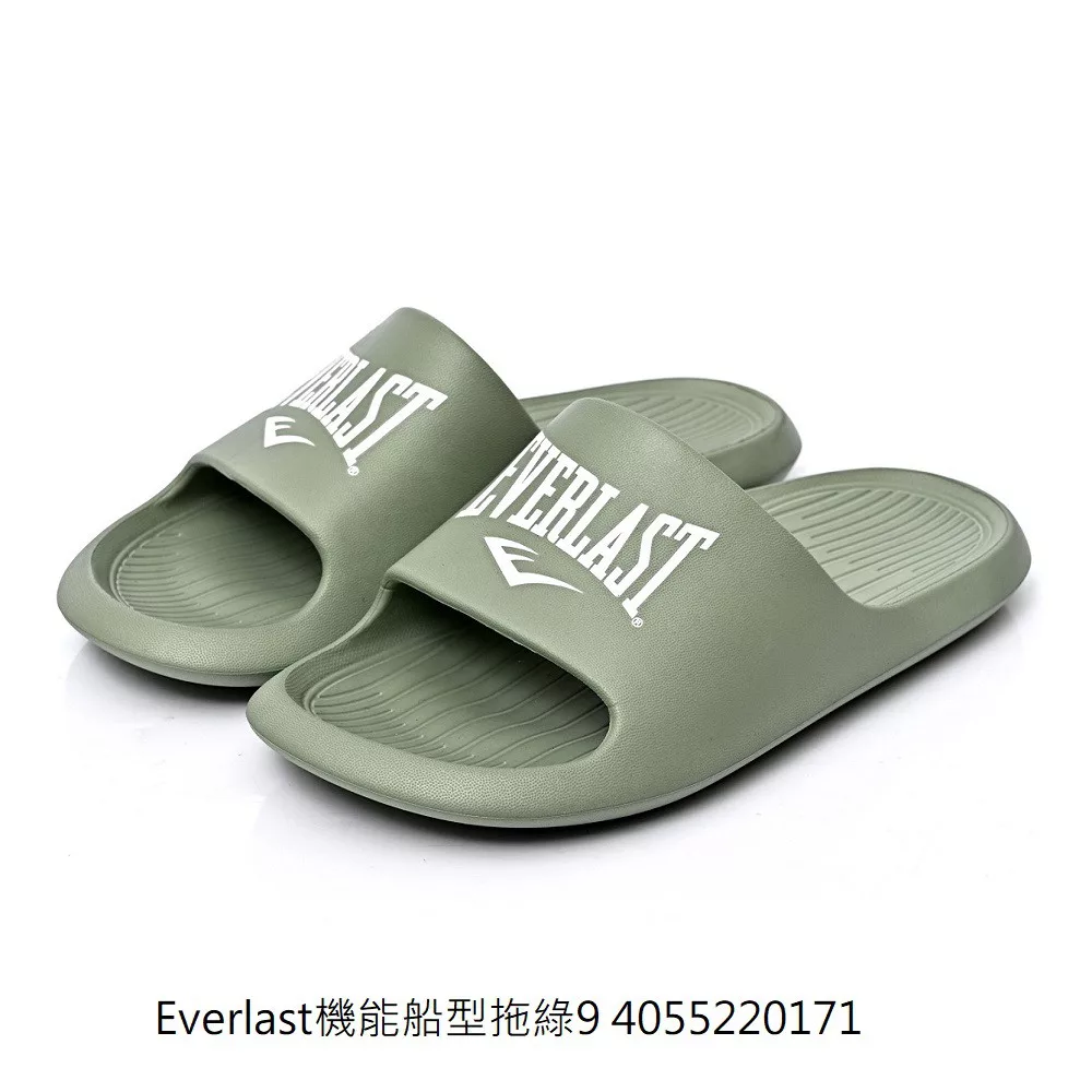 Everlast機能船型拖鞋 (黑/白/粉/綠色)【佳瑪】綠色 US 9/27