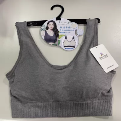 Soft Light 舒芙蕾 天然乳膠蠶絲內衣 8838 淺駝/深褐/灰色/黑色 F規格:顏色隨機不挑色