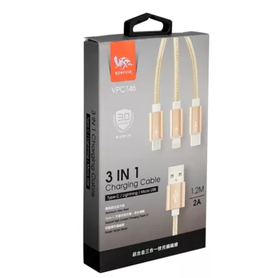 鋁合金三合一快充線【佳瑪】金色