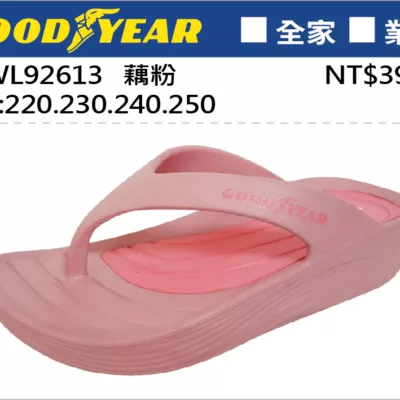Goodyear夾腳運動拖 女 桃紅/粉紅/紫 22-25【佳瑪】粉紅 24