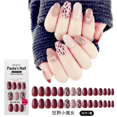 Paula`s Nail美甲片 24-30片【佳瑪】狂野小魔女