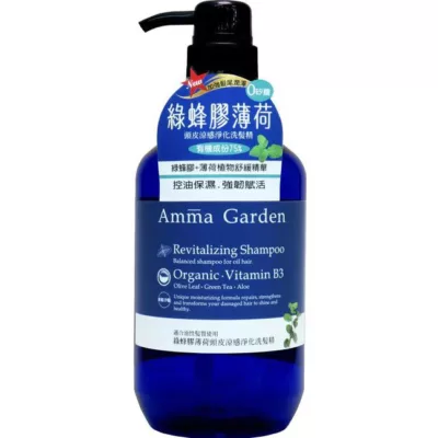 艾瑪花園綠蜂膠薄荷頭皮淨化洗髮精 500ml