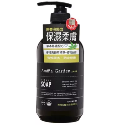 艾瑪花園馬賽液態皂 500ml【佳瑪】檸檬馬鞭草
