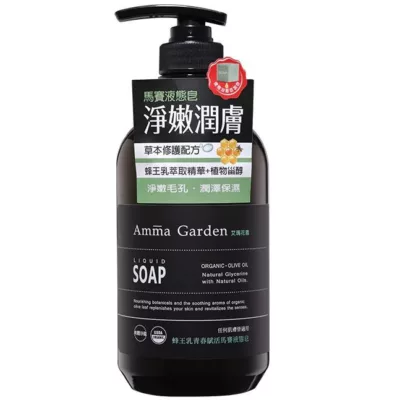 艾瑪花園馬賽液態皂 500ml款式:蜂王乳青春賦活