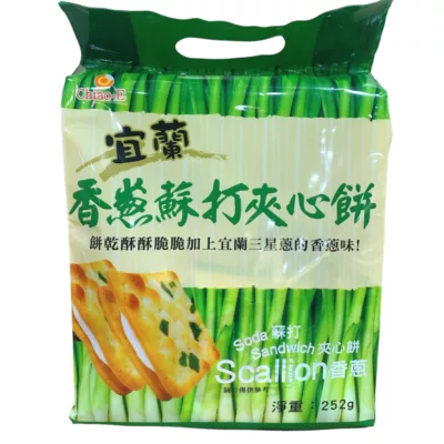 巧益 宜蘭香蔥蘇打夾心餅252g【佳瑪】香蔥餅 宜蘭三星蔥 蘇打餅 植物五辛素