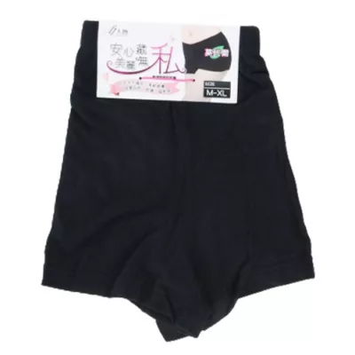 Ben Zhi Feng 本之豐莫代爾安全褲 黑 M-XL/XL-XXL【佳瑪】M-XL