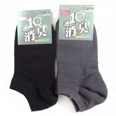 Ben Zhi Feng 本之豐速10消臭女船襪 0318 黑.灰 20-25CM【佳瑪】