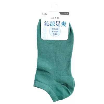 沁涼船襪 船型襪 短襪 22-26CM 16色顏色:中綠