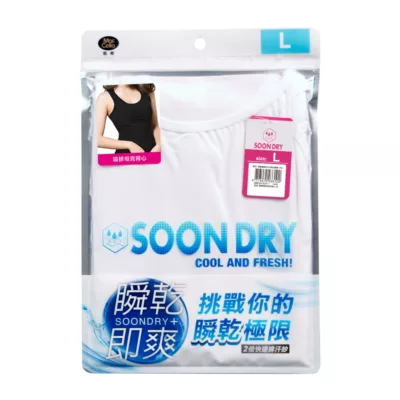 MarCella 瑪榭 吸排坦克背心-女 MX-82011 黑/白 M/L/XL【佳瑪】L 白色