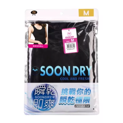 MarCella 瑪榭 吸排坦克背心-女 MX-82011 黑/白 M/L/XL尺寸:M;顏色:黑色