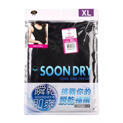 MarCella 瑪榭 吸排坦克背心-女 MX-82011 黑/白 M/L/XL【佳瑪】XL 白色