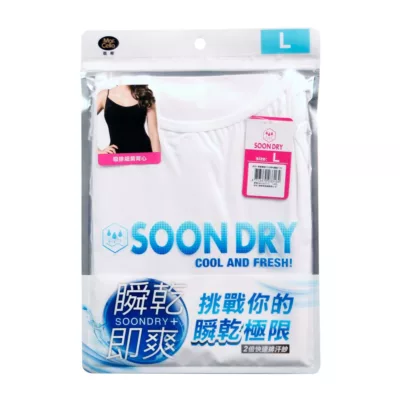 MarCella 瑪榭 吸排細肩背心-女 MX-82012 黑/白 M/L【佳瑪】L 白色