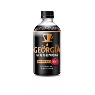 GEORGIA喬亞 滴濾咖啡 350ml PET(無糖黑咖啡/拿鐵) 陳柏霖代言款 【佳瑪】無糖黑咖啡