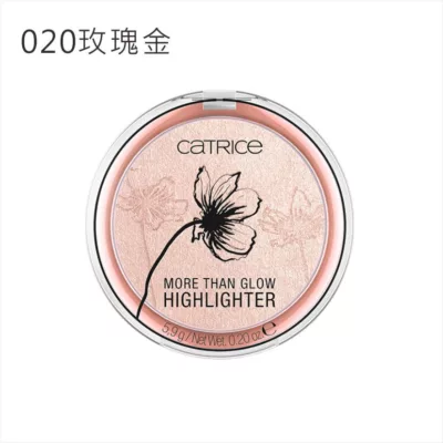 Catrice卡翠絲 花綻瞬間打亮餅 010暖白金 5.9g【佳瑪】020 玫瑰金