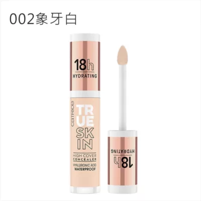 Catrice卡翠絲 活潤新生持久遮瑕膏 象牙白/白皙色/自然色 4.5ml【佳瑪】002 象牙白