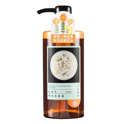 上山採藥洗髮露 燕麥護色/山茶花護髮/金盞花養髮 430ML【佳瑪】金盞花養髮
