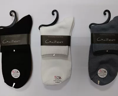 NF素面1/2襪 22-26CM【佳瑪】白