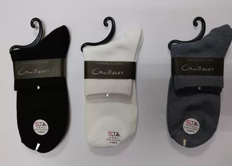 NF素面1/2襪 22-26CM【佳瑪】白