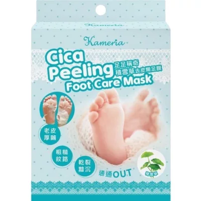 Kameria凱蜜菈 足足稱奇去皮嫩足膜17mlx2枚入 積雪草/薰衣草涼感/水蜜桃乳酸 水楊酸款式:積雪草