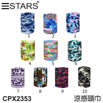 三STARS 百變頭巾 CPX2353(隨機)【佳瑪】