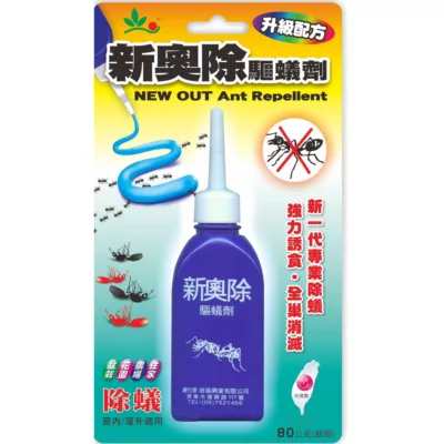 新奧除驅蟻劑 80g【佳瑪】