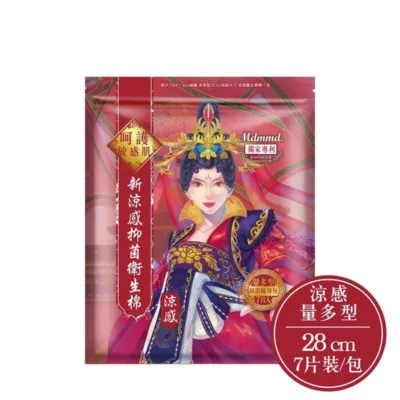 Mdmmd明洞國際 後宮新涼感抑菌衛生棉小S代言 有涼芯的衛生棉規格:涼感 28cm 7片