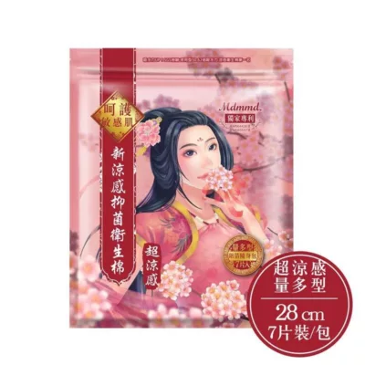 Mdmmd明洞國際 後宮新涼感抑菌衛生棉小S代言 有涼芯的衛生棉規格:超涼感 28cm 7片