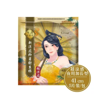Mdmmd明洞國際 後宮新涼感抑菌衛生棉小S代言 有涼芯的衛生棉規格:超涼感 41cm 5片