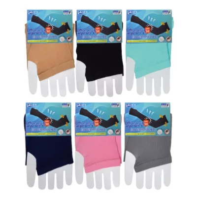 貝柔抗UV涼感防蚊袖套 HP0008(隨機)【佳瑪】