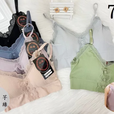 721 細肩帶鈕扣裝飾休閒背心 合色 F【佳瑪】