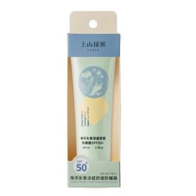 上山採藥防曬露SPF50+ 50ml 海洋友善水感/海洋友善涼感/積雪草潤色【佳瑪】海洋友善涼感