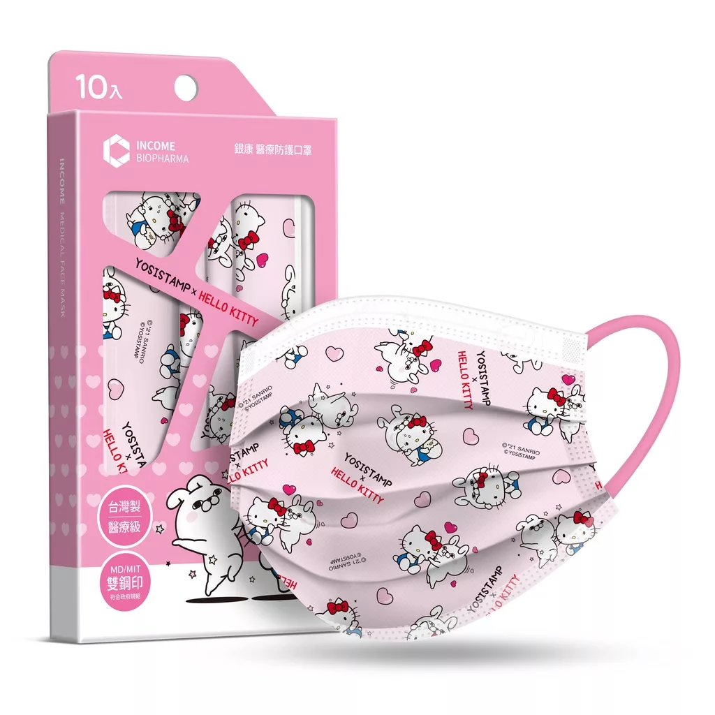 銀康醫療成人防護口罩-10入 Kitty、Gudetama、Melody 凱蒂貓 蛋黃哥 美樂蒂(共3款)【佳瑪】Kitty