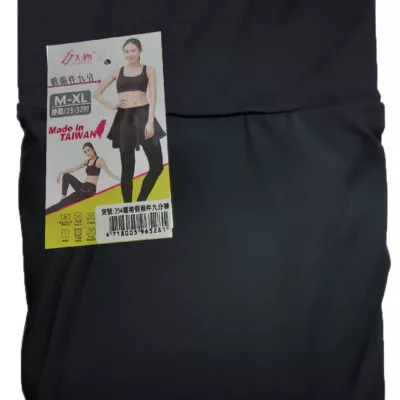 女人物襯裙假兩件九分褲 運動褲裙【佳瑪】M-XL