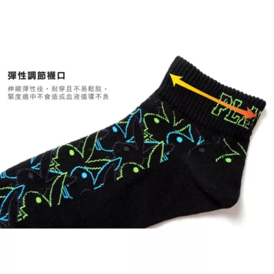 PLAYBOY 時尚線條兔頭短襪 男襪 25-27CM【佳瑪】