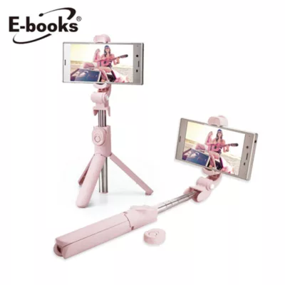 E-books 藍牙遙控 三腳架 自拍組-N70【佳瑪】藍牙 自拍棒 旅遊 拍照 錄影粉