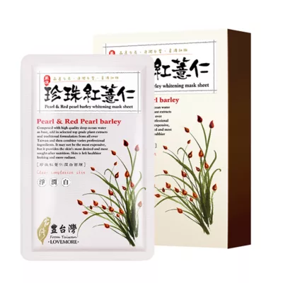 豐台灣 蠶絲面膜5入【小女子】蘆薈絲瓜/薏仁牛奶/珍珠紅薏仁/台灣山玫瑰/酒粕酵母 【買一送一】下單1出貨2珍珠紅薏仁