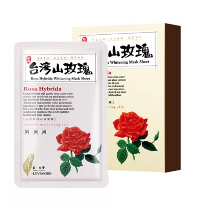 豐台灣 蠶絲面膜5入【佳瑪】蘆薈絲瓜/薏仁牛奶/珍珠紅薏仁/台灣山玫瑰/酒粕酵母【買一送一】下單1出貨2台灣山玫瑰