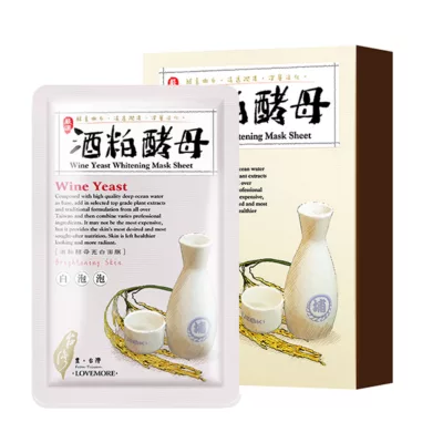 豐台灣 蠶絲面膜5入【小女子】蘆薈絲瓜/薏仁牛奶/珍珠紅薏仁/台灣山玫瑰/酒粕酵母 【買一送一】下單1出貨2酒粕酵母