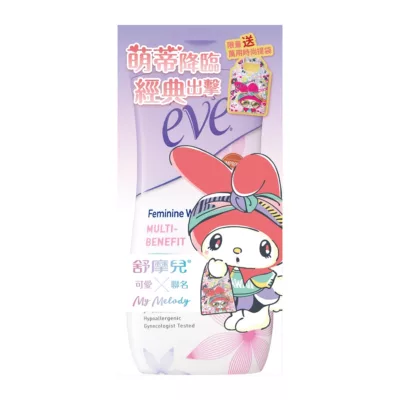 舒摩兒品牌聯名限定組(賦活美學浴潔露全肌防護237ml+萬用提袋)【佳瑪】